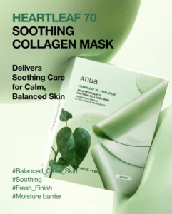 صفحه اصلی 26 ANUA Heartleaf 70 Soothing Collagen Mask